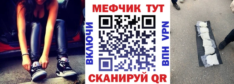 Купить наркотики Нея Конопля МЕТАМФЕТАМИН СОЛЬ АМФ COCAIN ГАШИШ Меф