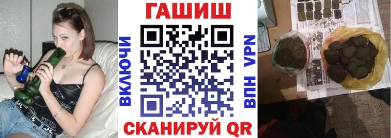 Гашиш ice o lator  Нея 
