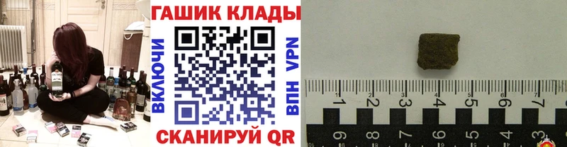 Гашиш hashish Нея
