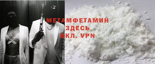 стаф Аркадак