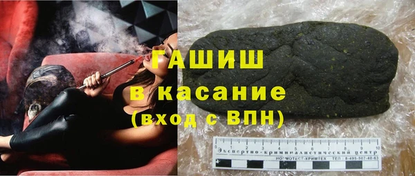 2c-b Алексин