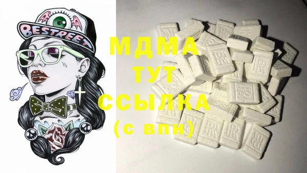 мдпв Алексеевка