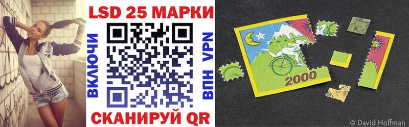 гидра tor  Нея  Наркотические марки 1,8мг  купить наркоту 