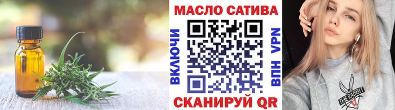 Дистиллят ТГК концентрат  мега зеркало  Нея 