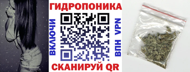 ссылка на мегу зеркало  Нея  Марихуана OG Kush 